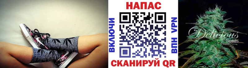 Наркошоп купить Гашиш  АМФЕТАМИН  Меф  МАРИХУАНА  КОКАИН  APVP  Рославль