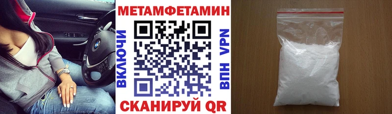 Купить  Рославль  Amphetamine VHQ 