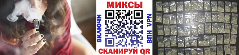 Бутират Butirat  Купить  Рославль 