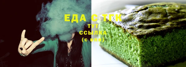 прущая мука Снежногорск