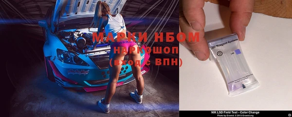 кокс Снежинск