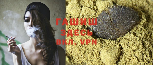 кокс Снежинск