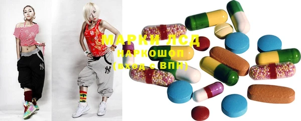 кокс Снежинск