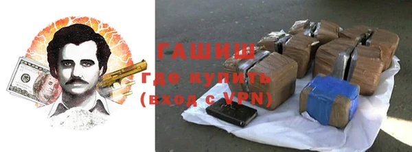 кокс Снежинск