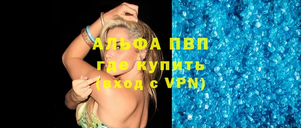 прущая мука Снежногорск