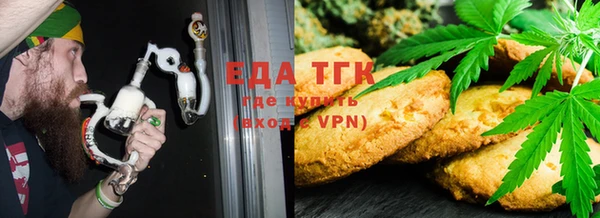 прущая мука Снежногорск