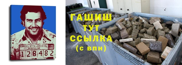 прущая мука Снежногорск