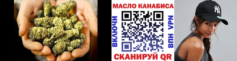 Купить где  Рославль  ТГК концентрат 